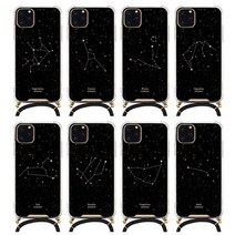 별자리 홀로그램 스트랩 케이스(t)아이폰 목걸이 스마트폰 커버 범퍼, 아이폰7/8/se2, 물고기자리