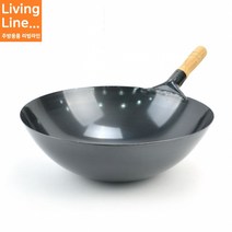 Kitchen 국산 업소용 무쇠 웍 중화요리 중국집 튀김팬 볶음팬 궁중 대형화구 후라이팬, ♥Kitchen_북경팬(후라이빵)나무핸들 - 39cm♥, 1개