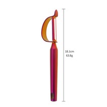 김장 채칼 파채칼 무채칼1Pcs 다기능 Stainless Steel 필러 야채 과일 감자 당근 Sharp 주방 툴 액세서리, 08 1 pcs