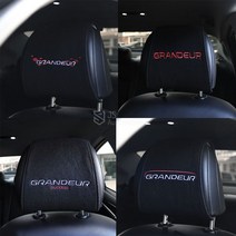 [JS AUTOMOTIVE] 더뉴그랜저 / 그랜저IG / 그랜저HG / 그랜저TG 헤드레스트 엠블럼튜닝 몰딩커버 인테리어 악세사리 가드 가죽보호 용품, 베이직_레드1p