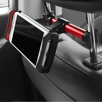 차량용 뒷자리 스마트폰 휴대폰 거치대 받침대, 블랙
