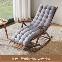 캠핑용 낚시용 가정용 안락의자 의자 점심 시간 접이식 노인 특별 발코니 홈 레저 성인, 무설치 클래식 확장형(넓고 두꺼운 대나무) + 레