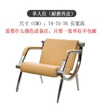 병원의자 대기실 약국 병원 은행 고객 로비 의자 클리닉 대기 소파 긴 좌석 휴게실, B_유형 A: 1인