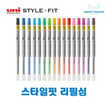 uni 유니 스타일핏 중성리필심 UMR-109, 0.38mm 중성리필심, 블랙