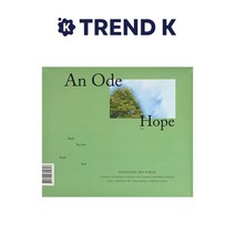 세븐틴 SEVENTEEN 언오드 AN ODE 정규3집 독 : FEAR 미개봉 [버전 선택}, HOPE VER.(그린)