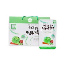 제주농장 유기 양배추진액 2박스/60포, 단일옵션, 2박스