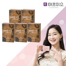 때르미오 한방미용비누 100g 단품, 5개