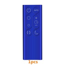 다이슨 DP01 TP02 블레이드리스 팬 가습기 원격 제어 공기 청정기 액세서리, 02 Blue 1pcs