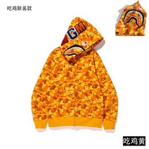 베이프 에이프 후드집업 bape 샤크후드 후드 점퍼 캐주얼 커플룩 오버핏 샤크후드집업