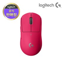 로지텍 G PRO X SUPERLIGHT 슈퍼라이트 게이밍 무선마우스, 핑크