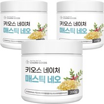 매스틱 검 그리스 키오스 위건강매스틱 분말 가루, 3병, 200g
