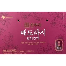 NEW CJ 한뿌리 배도라지병 100MLX10