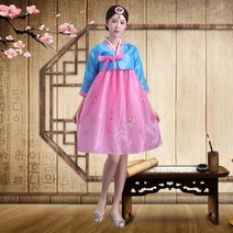맞춤한복 계량 신부 퓨전 결혼 혼주 돌잔치 한국 전통 빈티지 여성 자수 우아한 파티 웨딩 드레스 동양 국가 무대 댄스 의상