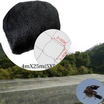 참새망 방조망 그물 4mX25m, 1개