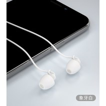 DFMEI 수면 이어폰 유선 typec 인이어 asmr 잠자기 전용 방음 소음 방지 편안 베개 아래 무감각 측잠무압 귀 적용 일반 원접공, 로터스 화이트 슬립 무압감 3.5mm 라운드 홀, 정부공식표준배분