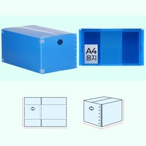 튼튼한 단프라 이사박스 11호 900X500X400 가성비좋은 사무실 포장이사, 1개, 파랑