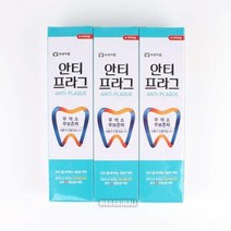 부광 안티프라그 치약 130g×3개, 상품선택