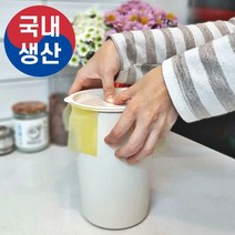 클린클린 진공음식물쓰레기통 2L 3L 5L, 3L 화이트 (사각형)