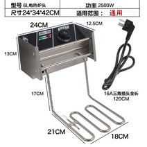 면 삶는 기계 물솥 전기 해면기 소면 라면 우동 쌀국수, E.2500W, 1개