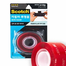 파샵 차량용 투명폼양면테이프 24MM 양면폼테이프 블랙박스양면테이프 양면테이프초강력