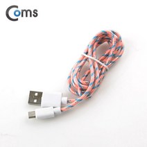 Coms USB/Micro USB(B) 케이블(야광) 1M Pink, 1