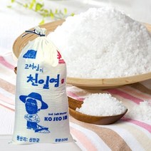 [솔트팜]고서임의간수뺀천일염20kg, 20kg, 1개