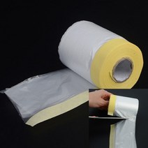 유디씨티 마스킹테이프 18M 150CM 페인트테이프 페인트비닐