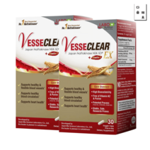 라보뉴트리션 나토키나제 베세스 클리어 엘라스틴F EX 30베지캡 2통(2개월), 본품