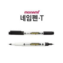 모나미 1p 양면 네임펜 흑 /판매용 유성매직 유성펜, 없음