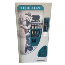 커피중고자판기 싸고 저렴하게 사는 방법