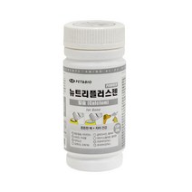 노견 푸들뼈영양제 칼슘 비타민D3 반려견 동물구조대