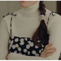 주리의옷방 연예인스타일 손예진 폴라 & 뷔스티에 (미니 OR 미디) 원피스 세트 (단품 구매가능)