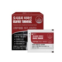 관절건강 오사프리 터마신 강황추출물 14정 x 4개입, 14정X4개입