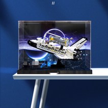 레고 NASA 디스커버리 우주왕복선 10283 아크릴 케이스 진열대 보관함 장식장 진열장, 전시장 LED 천정 + 페인팅, 60x40x40cm