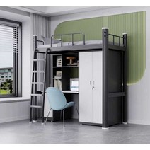 이층침대 2층 기숙사 형제 슈퍼싱글 침대 철제 프레임, 화이트 1000mmx2000mm