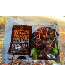 이마트 숯불데리야끼 양념 닭꼬치 800g