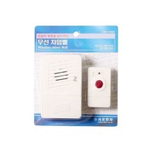 도어 무선 차임벨 초인종 1p okyko1108*5513031Lb, 본상품선택