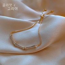 Missing-Y 여자팔찌 로즈골드 데일리팔찌 미니멀 디자인