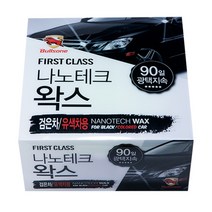 불스원 나노테크 왁스 검은색유색차 겸용 90일 광택지속및 3중보호(유색차용)