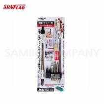 썬플래그 FBS-100 (9PCS) 플렉시블 비트세트 1EA, 단품