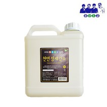 [청년소금] 두부용 식용 천연간수 5L, 상세 설명 참조