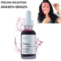 The Ordinary 일반 얼굴 메이크업 필링 솔루션 AHA 30% + BHA 2% 여드름 제거 세럼 복구 Hyaluronic Acid Face 스킨 케어 30ml, 한 개