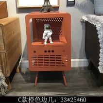 빈티지 미니 철재 레트로 협탁 장식장 틈새 테이블 서랍장 코너 거실 심플디자인, U