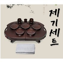 리투나 성묘갈때 휴대하기 편한 돗자리+제기세트, 1세트(14p)