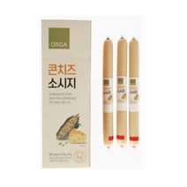 ORGA 간식 올가 콘치즈 소시지 600g(60g*10입) 명절 회사 탕비실 캠핑 아이들 선물, 1개