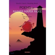 릴케 시집 : Poems Of Rainer Maria Rilke (영어원서), BOOKK(부크크), 라이너 마리아 릴케 저