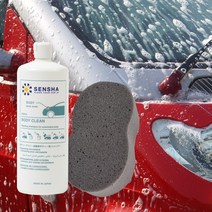 센샤 고농축 카샴푸 폼 프리워시 유리막 거품세차 6536, 2-1.바디클린 800ml+유리막코팅