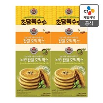 CJ제일제당 CJ직배송 백설 초당옥수수찹쌀녹차맛찹쌀호떡믹스 각 2개 총 6개 806577