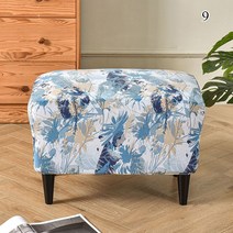화장대의자스툴 원목의자 식탁의자 Elastic Footstool Cover Square Stool Living Room Piano Single Chai, 09 9