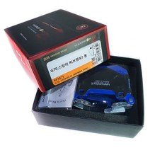 스팅어 G70 브렘보 하드론ZR 패드 RP1875 4P 후륜